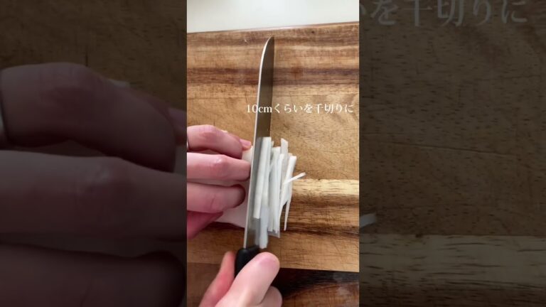 10分で味しみ♪我が家の大根肉じゃが