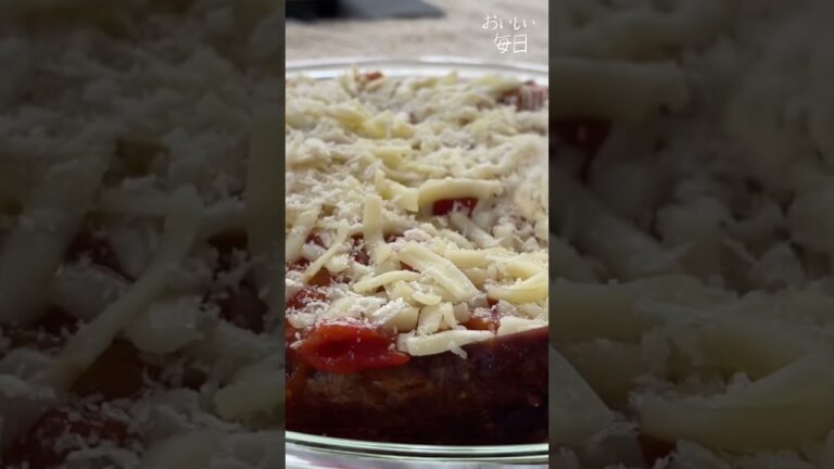 少しの調味料でガチで美味しくなる！茄子トマトチーズ焼き