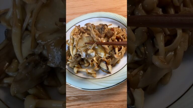 【絶品きのこ炒め】プロが教える簡単レシピ #shorts