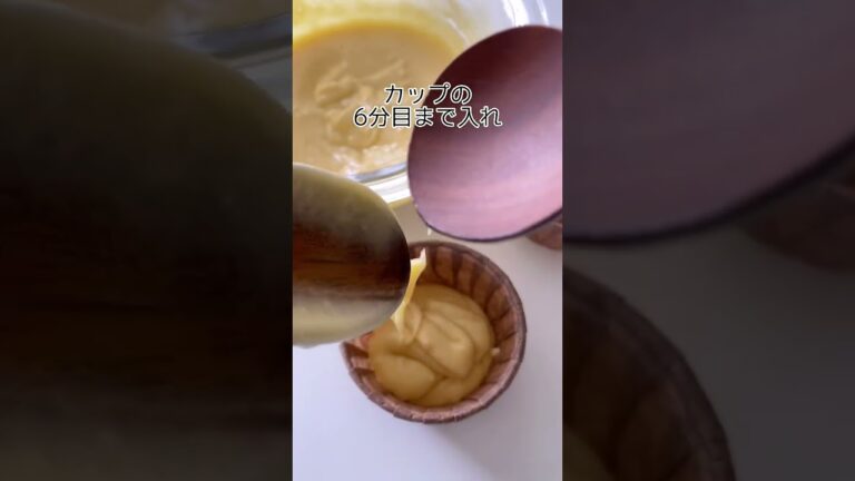 フライパンと材料5つ！ふわふわ蒸しパン🧁🧡 #簡単レシピ