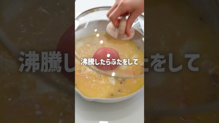 包丁いらずのワンパンパエリア🥘試してみたいと思ったら「🍅」をコメントして教えてください❣️ #マルコメ世界のごはん #パエリア #ワンパンレシピ #スペイン