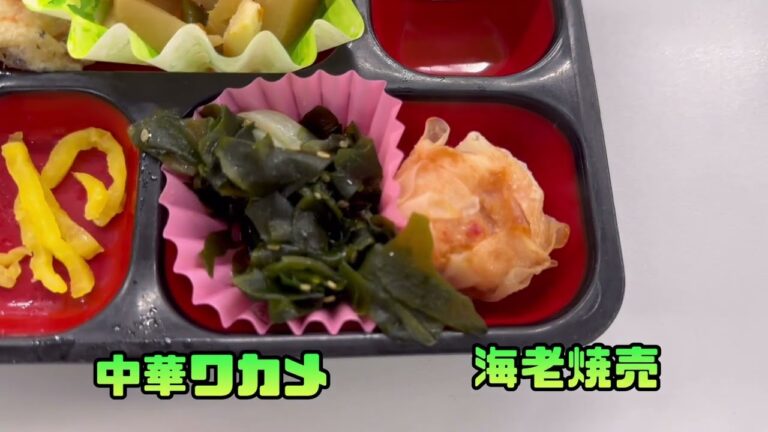 今日は、中々渋めだぞ