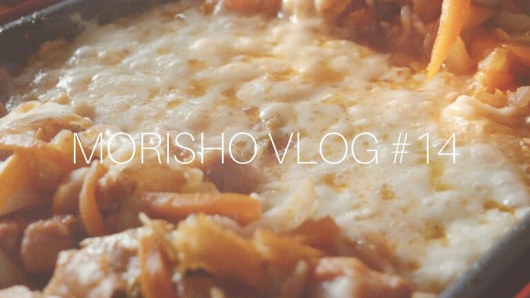 【vlog】夏に食べたくなるチーズタッカルビの作り方/How to make cheese takalbi #14