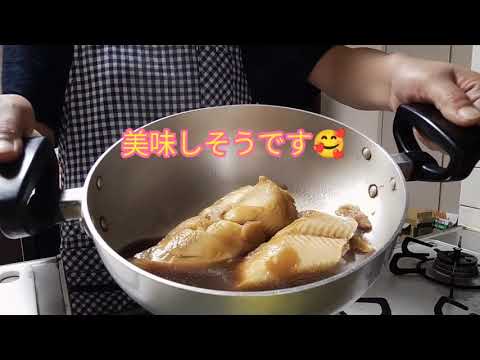 簡単カレイの煮付け