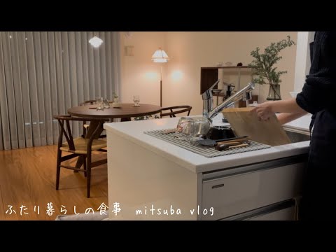 # 109 夫婦と犬の暮らし，主婦の1日，今年のバレンタイン，夕食は和食，新しいラグ