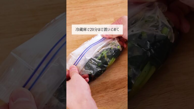 時短レシピ！冷凍野菜の美味しい食べ方3選【ブロッコリー・小松菜・ほうれん草】