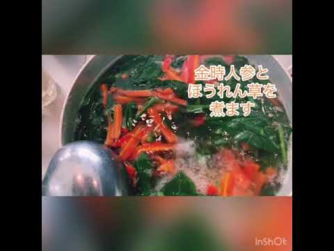 岡山県の実家のお雑煮