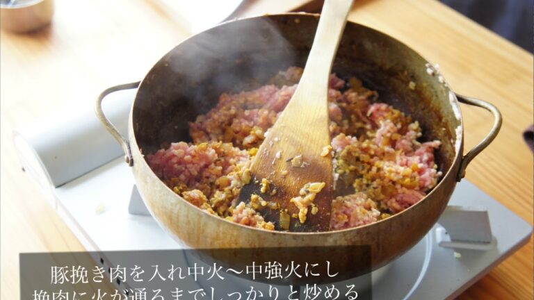 晴れる屋さんの夏野菜キーマカレー【ヒメミズキ】