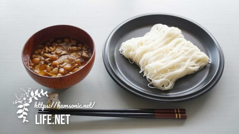 【家事ヤロウの和風カレーそうめんの作り方】内藤裕子さんのレシピで作ってみた【なめこと豚肉の簡単で美味しいカレーつけつゆ】