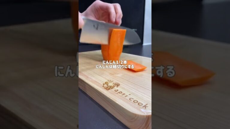 小松菜とささみの胡麻和え