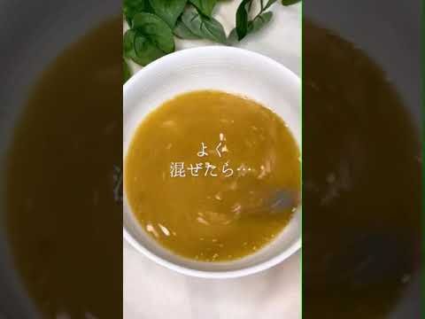 冷やし坦々そうめん