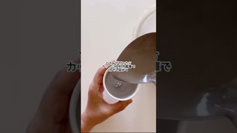 トトロのトロトロ黒ごまプリン作ったよ！レシピはコメント欄に#shorts