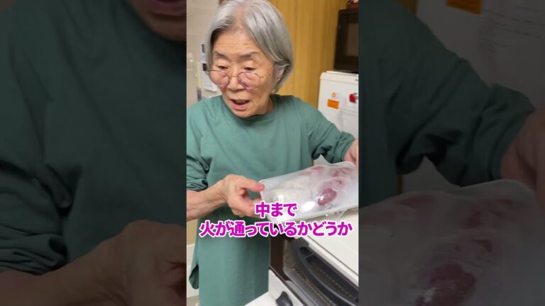 【レンジで簡単】さつまいものしっとり蒸し方 #shorts