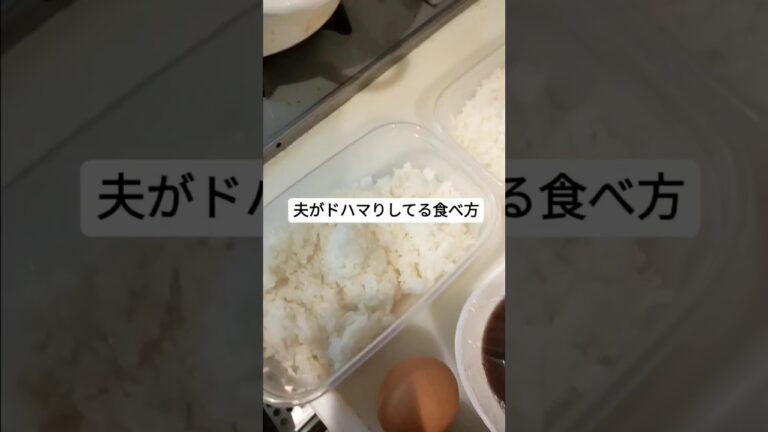 【ドハマりするかも!?無限カロリーオフ○○】 #再婚夫婦 #ステップファミリー #筋トレ #ダイエット #レシピ #レシピ動画 #トレーニング #おうちごはん #カレー