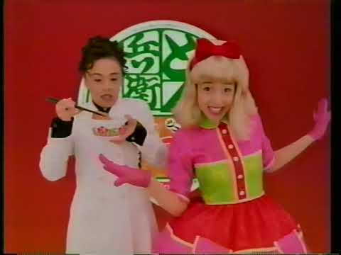 1993 日清食品　きつねどん兵衛　CM 菊池桃子さん　井森美幸さん
