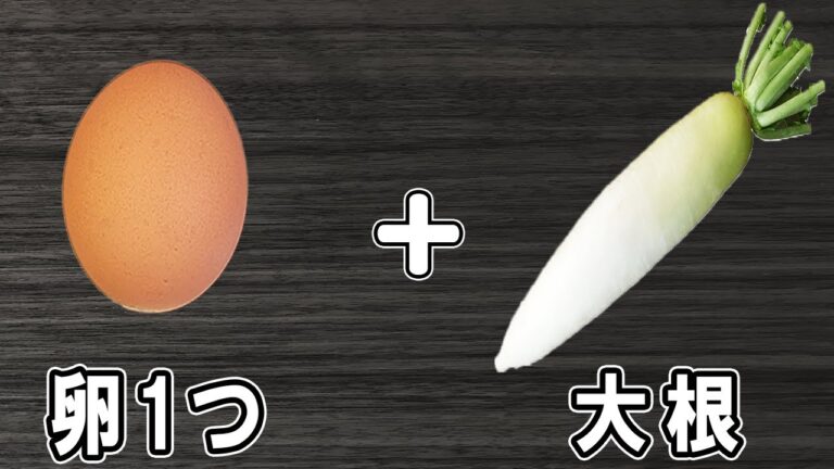 大根と卵1つで作る簡単レシピ！大根の卵あんかけ！めんつゆで味付けも簡単♪お手軽美味しいおかずの作り方/大根レシピ/卵レシピ/作り置きおかず/お弁当おかず【あさごはんチャンネル】