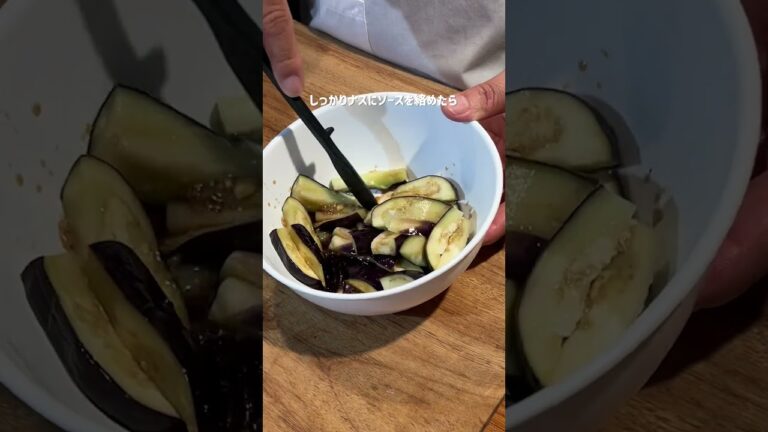 レンジで簡単に作れる絶品お酒のお供【ナスと油揚げ 】
