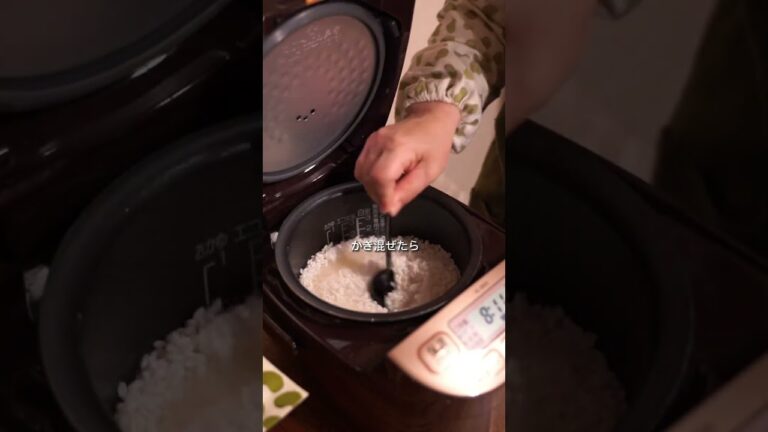 わかめの香りが良い♪筍のおこわ#わかめ #たけのこご飯 #おこわ