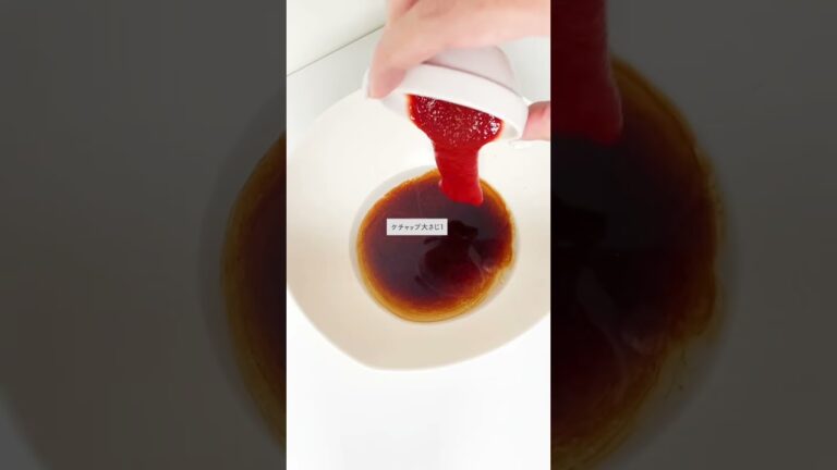 痩せる！高タンパク！低脂質な鶏むね肉で酢豚風🐔 #ダイエットレシピ #痩せるレシピ #高タンパク #recipe #鶏むね肉レシピ #簡単レシピ