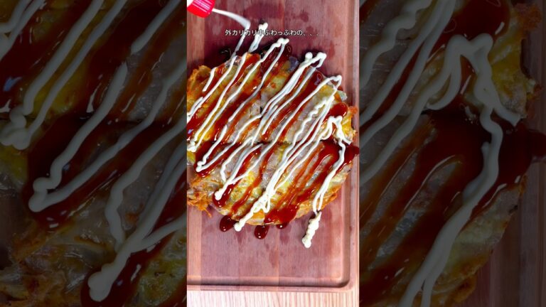 外カリ中ふわっっっ！ライスペーパーのお好み焼き🤤