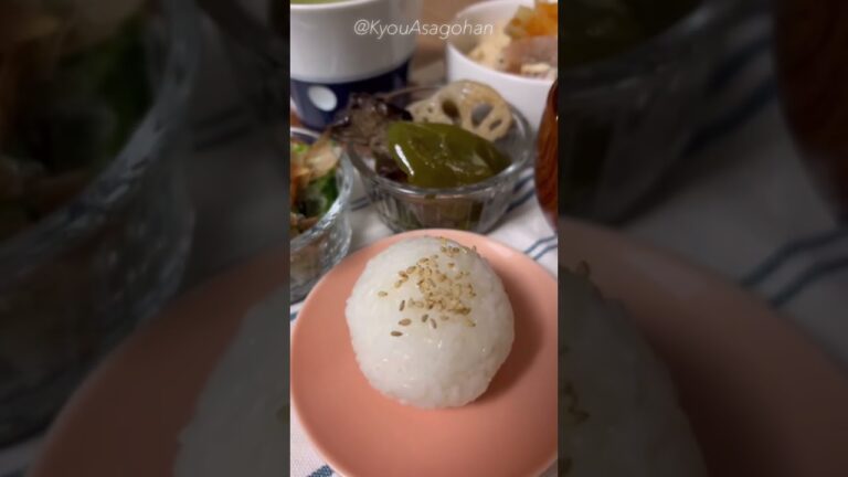 今日の朝ごはん☀️肉どうふ&作りおきたちで朝ごはん☘️#Shorts