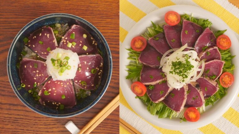 【簡単！時短レシピ】かつおカルパッチョとかつお丼