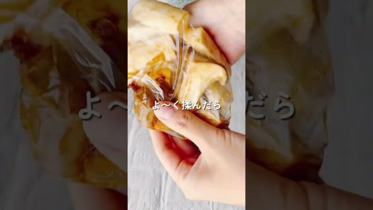 エリンギ唐揚げ