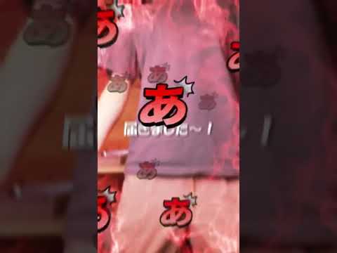 【悲報】御社♡にお祈られたから［きのこポタージュ］で心を癒す　#shorts
