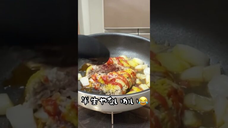 フライパンタコライス❤️#時短レシピ#お料理動画 #ズボラ飯