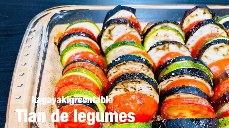 夏野菜のティアンドレギューム(オーブン焼き) summer veggies Tian de légumes