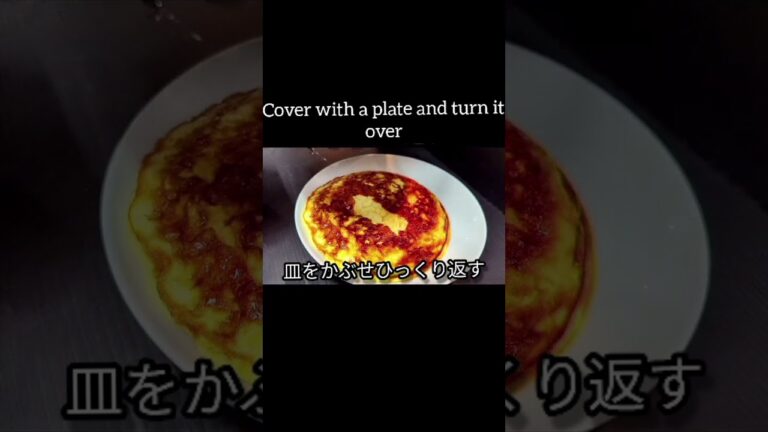 驚くほど！ふわとろのワンパンチーズオムレツの作り方