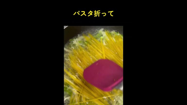 パスタはワンパン🍝【ナポリタン】お弁当作り置き用👍간단한 밑반찬 만들기 #shorts #料理 #簡単