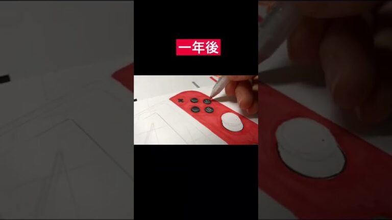 一年間Nintendo Switchを描き続けたらこうなりました。#shorts