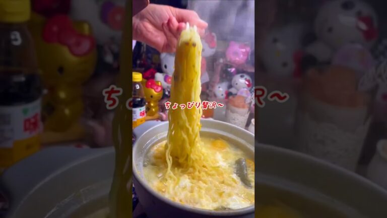 💛ちょっぴり贅沢〜季節のお野菜シャブシャブ鍋#鍋 #祝福 #料理教室 #料理研究会 #イベント企画