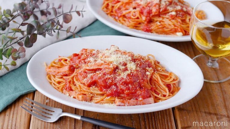 【アマトリチャーナ】　ベーコンとトマトの旨味凝縮！フライパンひとつで手軽に♪