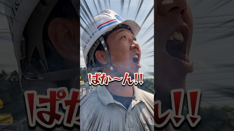 会社でししゃも焼いてみた