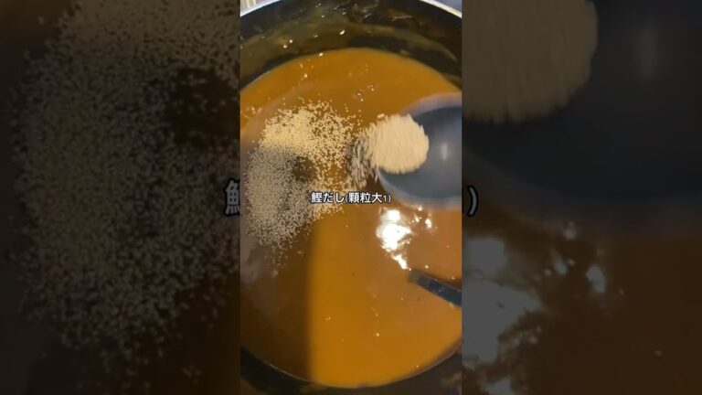昨夜の夕飯♪カレーうどん😋