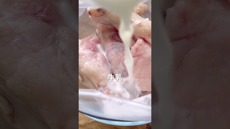 【手羽先でお手軽クリスマス🎅】タンドリーチキン