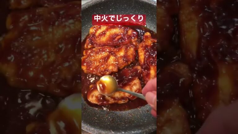 濃厚トンテキ【簡単おつまみ】 #shorts  #豚ロース