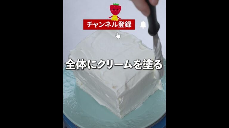 簡単スイーツ✨いちご🍓サンドのひなまつりケーキ🥰💕カロリー・糖質・脂質オフ😆