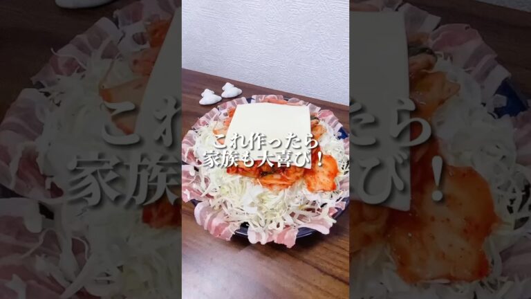 レンジで簡単！太らない肉チーズ🧀 #ダイエット #ダイエット方法 #痩せる #痩せる方法 #shorts