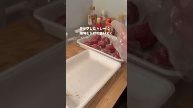 来週の私が楽になる下味冷凍🥹豚こまボールの酢豚風の作り方は次の動画でご紹介します🌈#おうちごはん#作り置き#つくおき#ミキつくおき🥑
