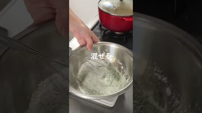 痔だからよもぎ団子食べる#ズボラ主婦 #米粉レシピ #痔 #shorts