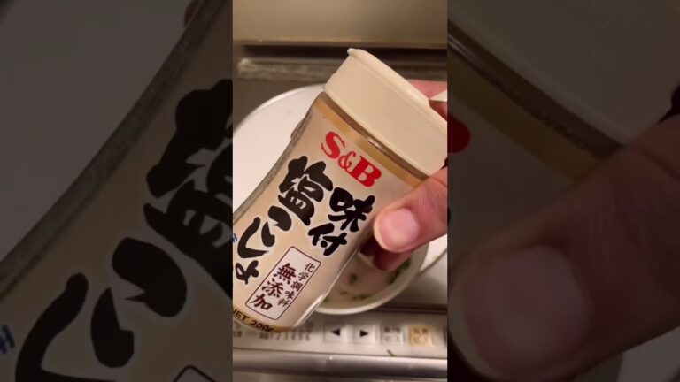 【ズボラ料理】フォー