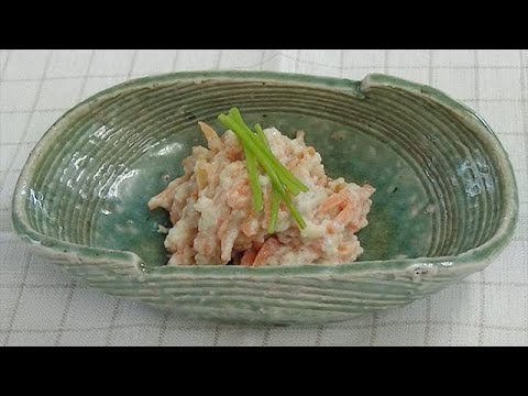 西川和尚のらくらく精進料理　ニンジンの白あえ