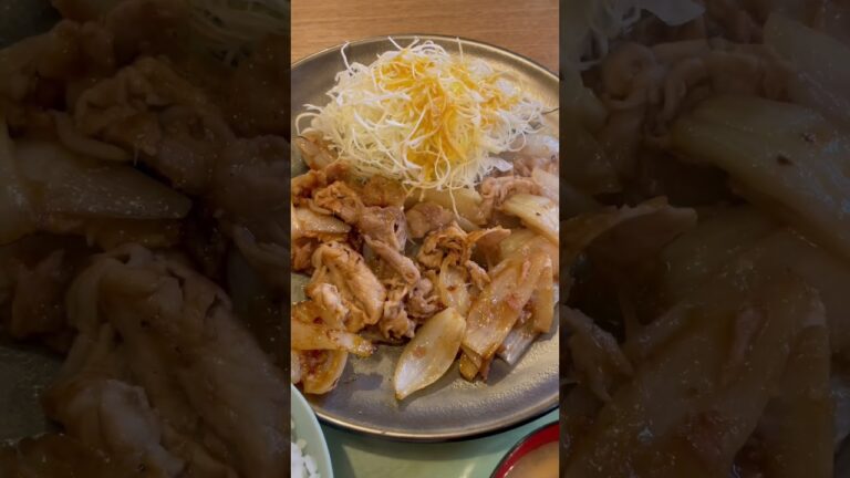 定食屋さんで生姜焼き#shorts ＃孤独のグルメ