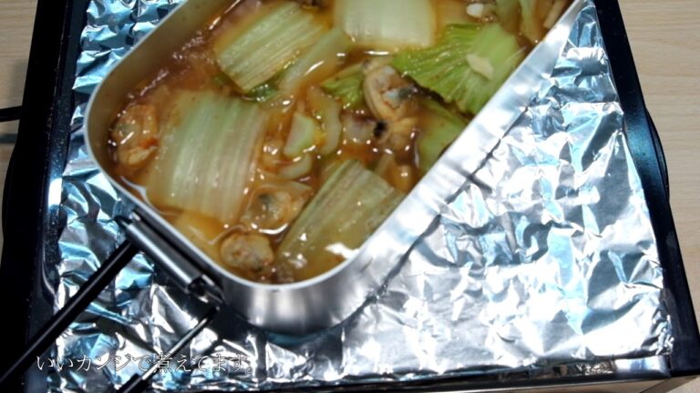 まかないメスティン-3　むきアサリと、しろ菜のスープパスタ【中華風】