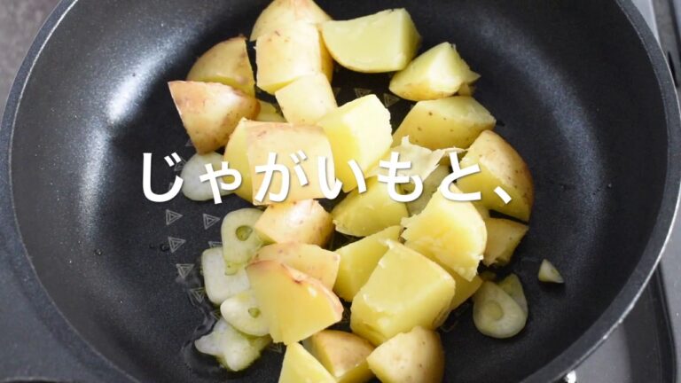 じゃがいもとキャベツのアンチョビ炒め