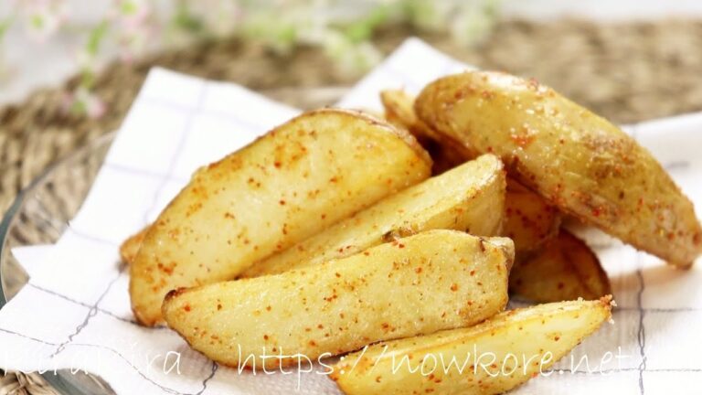 揚げない中華風フライドポテト＆魔法の粉（木金レシピ）の作り方。中華シェフ簗田圭さんのレシピ