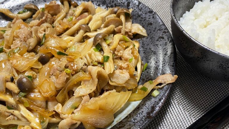 シンプルな炒め物のレシピ(豚肉、玉ねぎ、キノコ)【パパでも作れる簡単料理：飯テロ】Simple stir-fry recipe (pork, onions, mushrooms)